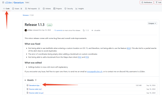 github 上的 Geranium定位偽冒