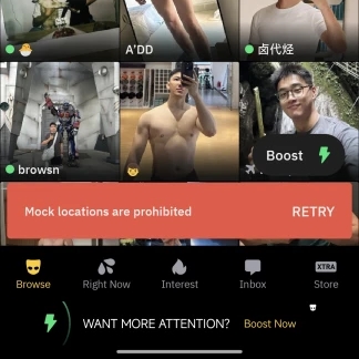 grindr 模擬位置警告