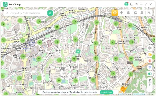 locachange ios android 介面