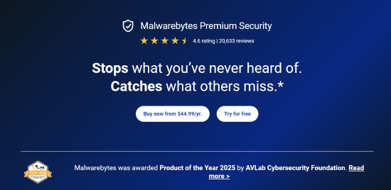 malwarebytes 進階安全