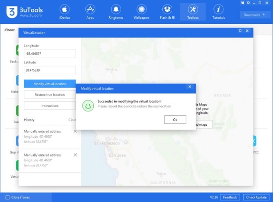 在 3uTools 上修改虛擬定位