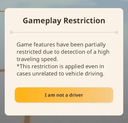 monster hunter now 高速行駛警告